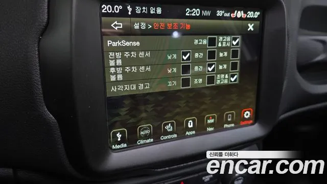 Jeep Renegade — Фото автомобиля 29
