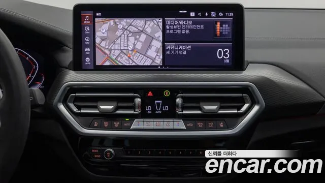 BMW X3 xDrive 20i M Sport — Фото автомобиля 8