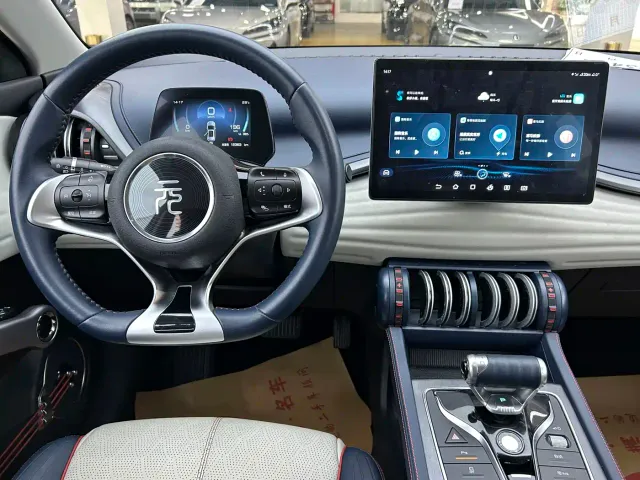 BYD Yuan PLUS — Фото автомобиля 7