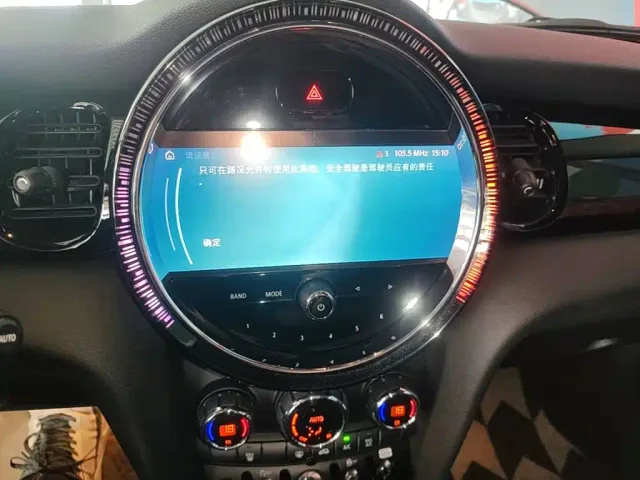 MINI Hatch — Фото автомобиля 12
