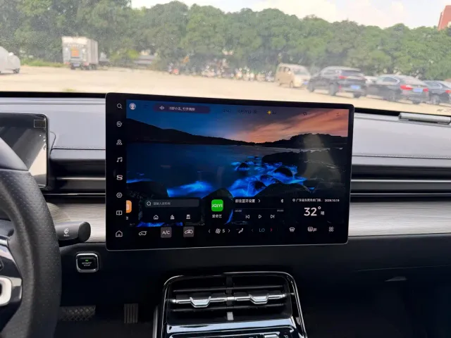 Wuling Starlight — Фото автомобиля 18