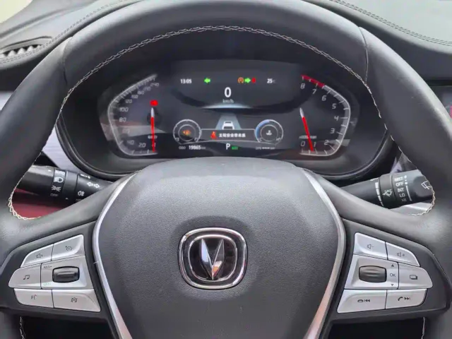 Changan CS85 COUPE — Фото автомобиля 15