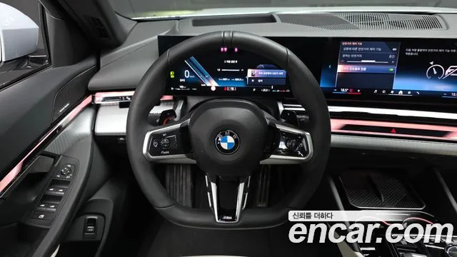 BMW 5-Series 5 серия (G60) 523d M Sport — Фото автомобиля 14