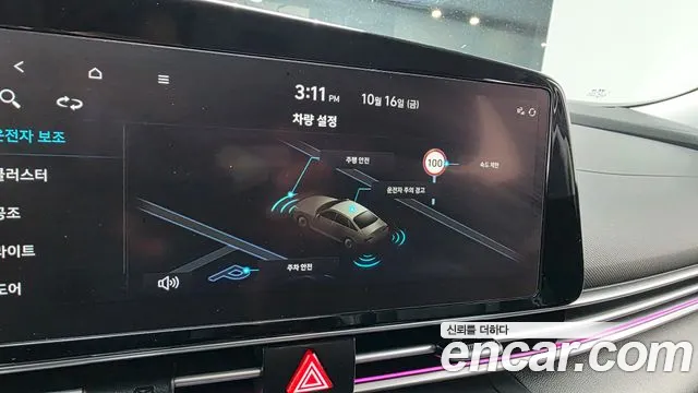 Hyundai Avante — Фото автомобиля 22