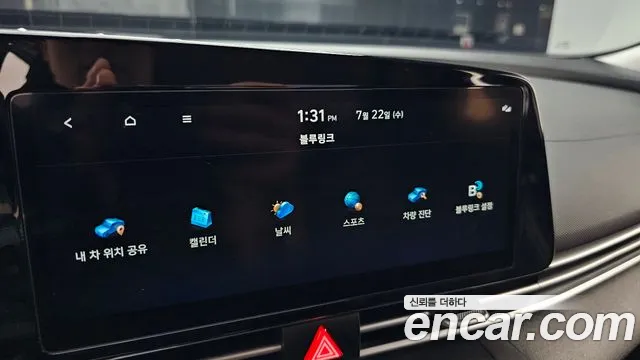 Hyundai AVANTE Avante (CN7) — Фото автомобиля 15