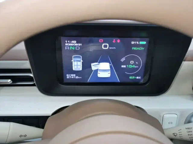 Wuling Hongguang Mini EV — Фото автомобиля 11