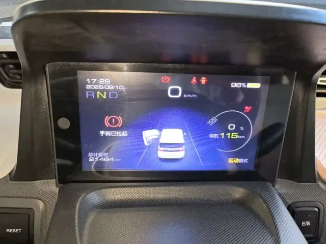 Wuling Hongguang Mini EV — Фото автомобиля 11