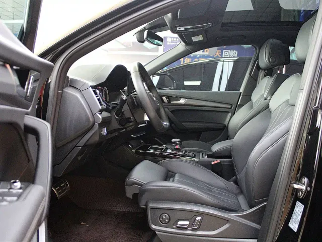 Audi Audi Q5L 2024 Model 40 TFSI Luxury Dynamic — Фото автомобиля 7