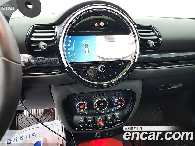 Mini Clubman — Фото автомобиля 10