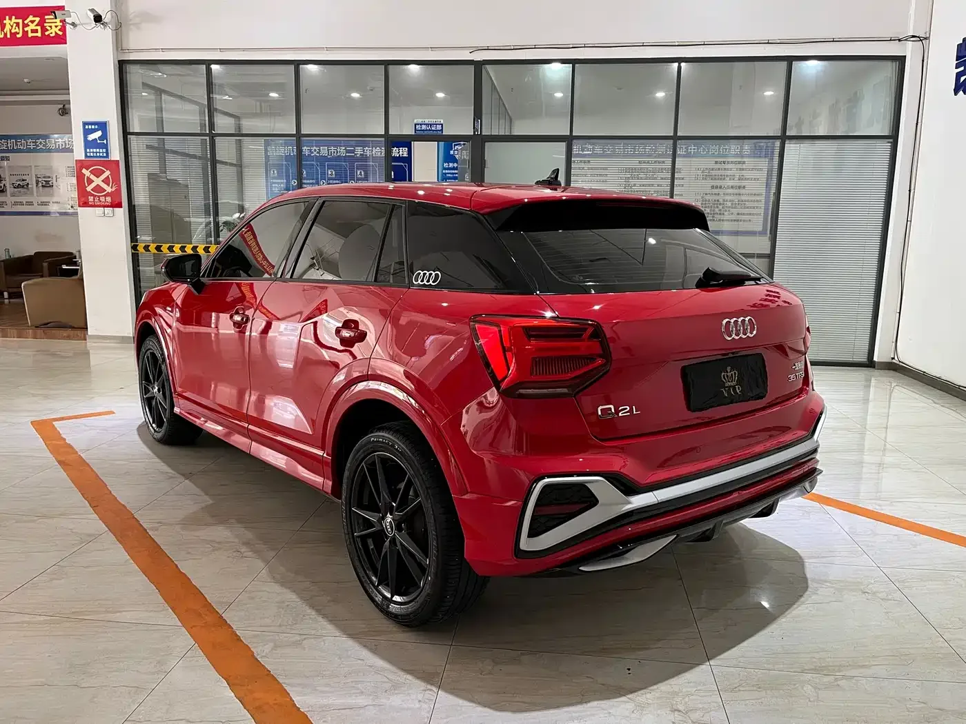 Audi Audi Q2L 2022 35 TFSI Progressive Dynamic — Фото автомобиля 6