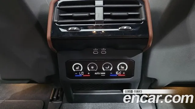 BMW i5 G60 — Фото автомобиля 29