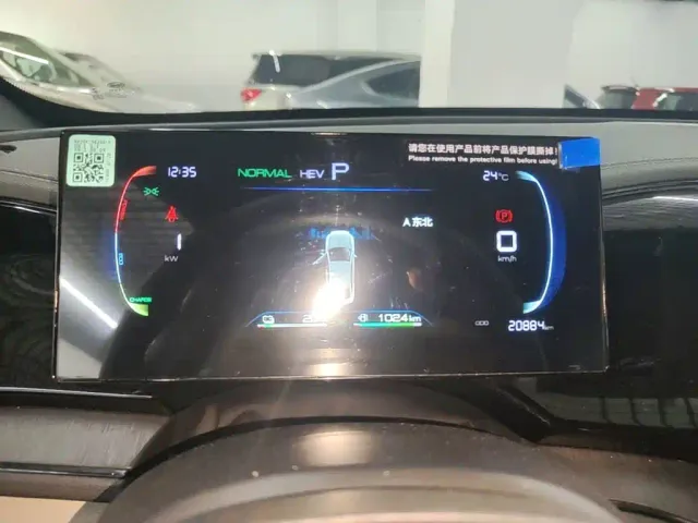 BYD Qin PLUS — Фото автомобиля 11