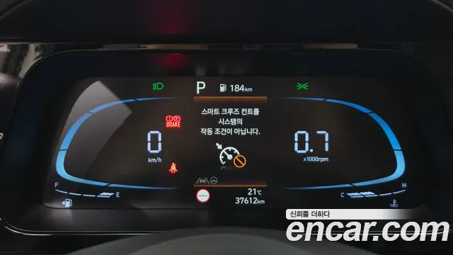 Hyundai Avante CN7 — Фото автомобиля 8