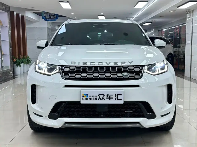 Land Rover Discovery Sport — Фото автомобиля 2