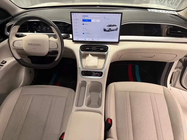 Geely Starry Wish — Фото автомобиля 9