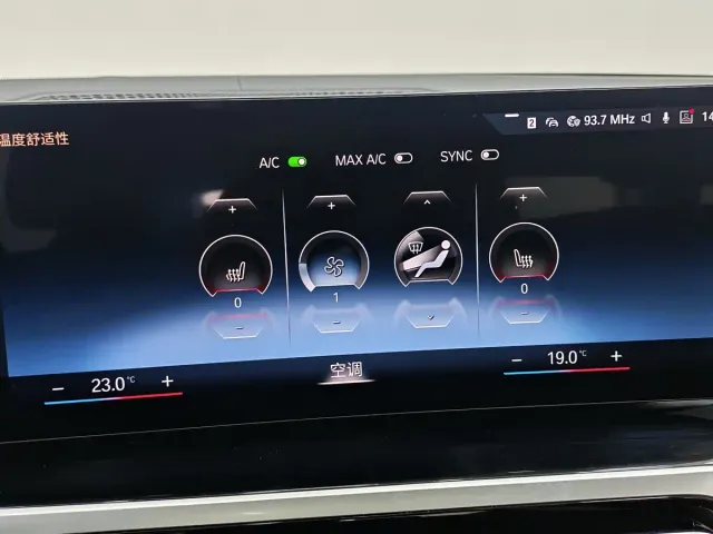 BMW 3 Series — Фото автомобиля 14
