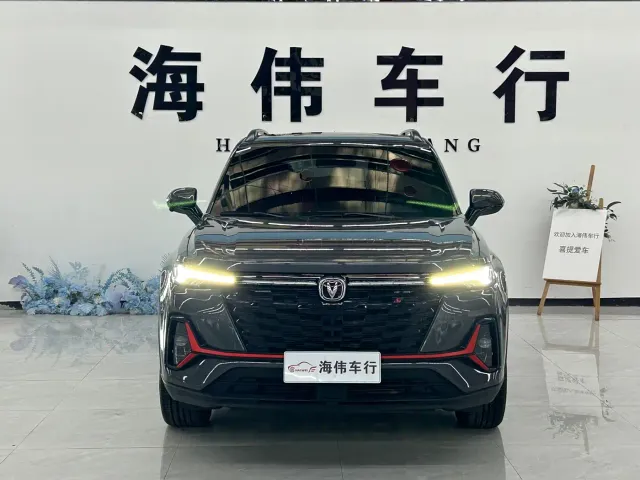 Changan CS35 Plus — Фото автомобиля 2