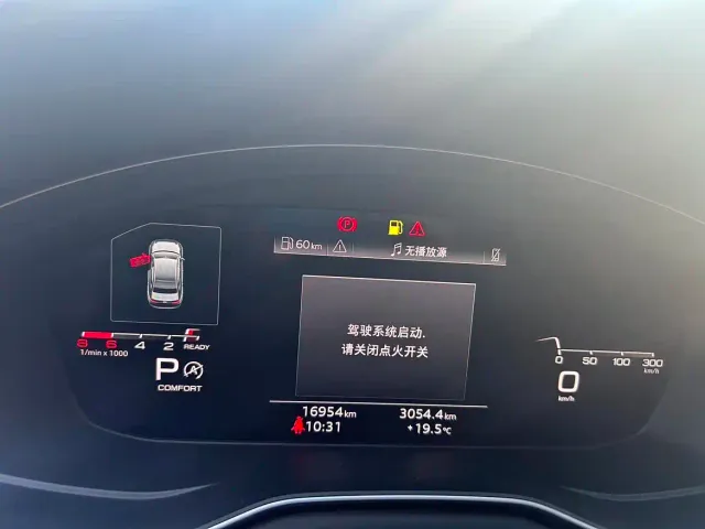 Audi A4L — Фото автомобиля 6