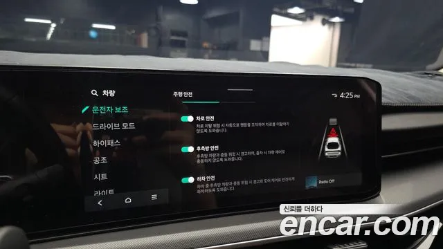 Kia K5 Новый K5 3 поколение 2.0 LPi(Для проката) — Фото автомобиля 18