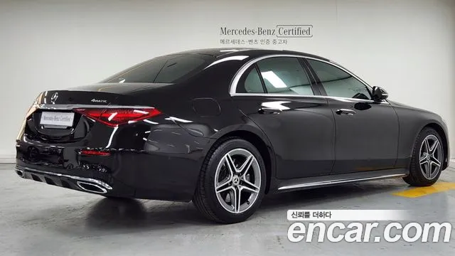 Mercedes-Benz S-Class S-класс W223 — Фото автомобиля 2