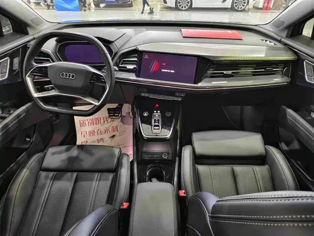 Audi Q4 e-tron — Фото автомобиля 6