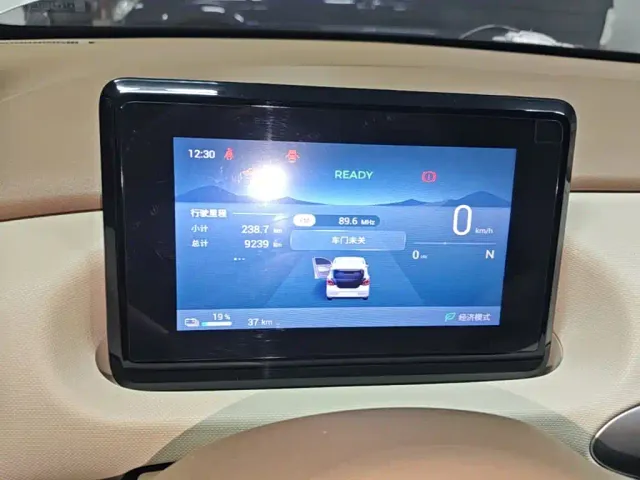 Wuling Hongguang Mini EV — Фото автомобиля 11