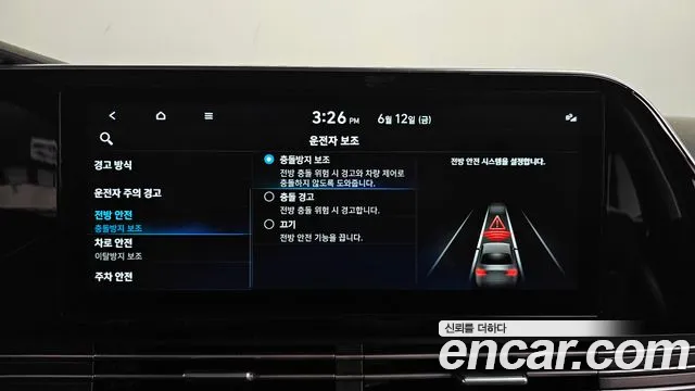 Hyundai Grandeur Premium — Фото автомобиля 29