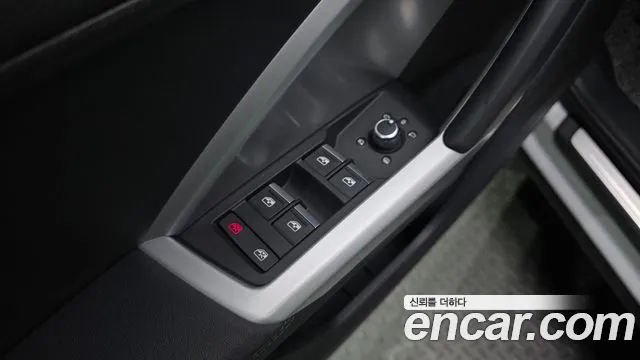 Audi Q3 40 TFSI quattro — Фото автомобиля 23