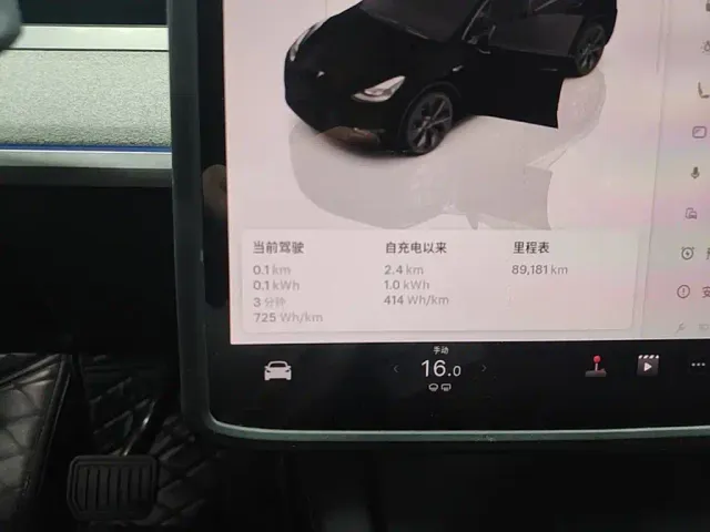 Tesla Model Y — Фото автомобиля 11