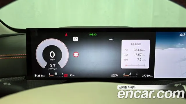 Genesis GV80 — Фото автомобиля 8