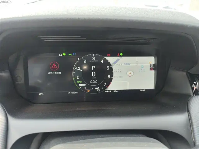 Land Rover Discovery Sport — Фото автомобиля 7