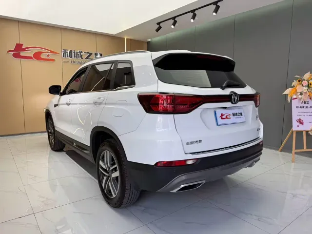 Changan CS75 — Фото автомобиля 8