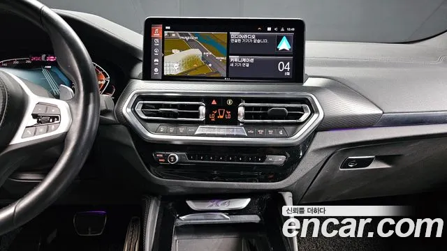 BMW X4 xDrive 20d M Sport Pro — Фото автомобиля 13