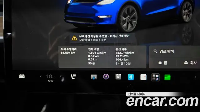 Tesla Model Y — Фото автомобиля 11