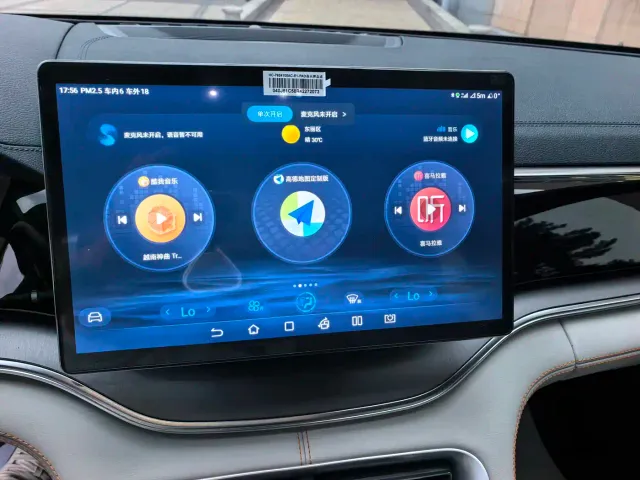 BYD Song PLUS — Фото автомобиля 14