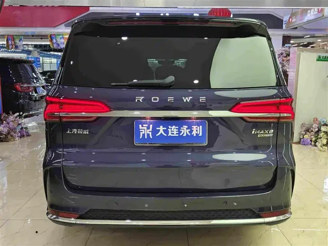 Roewe iMAX8 — Фото автомобиля 15