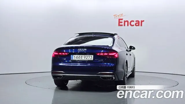 Audi A5 — Фото автомобиля 4