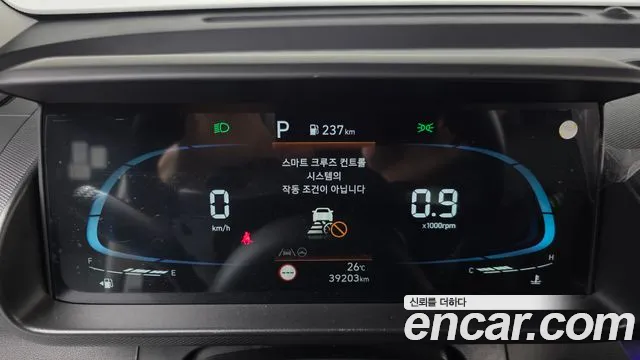 Hyundai Casper Casper Essential — Фото автомобиля 8