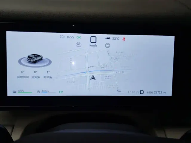 BYD FangChengBao Titanium 7 — Фото автомобиля 11