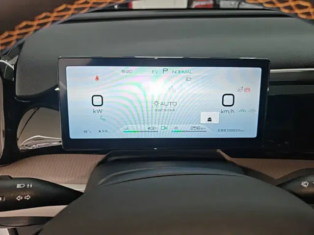 BYD Song Pro — Фото автомобиля 11