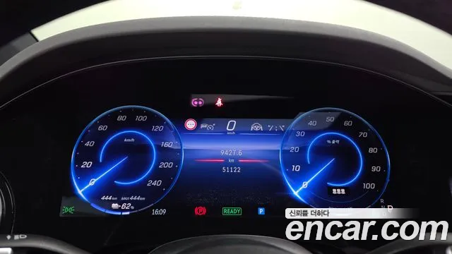 Mercedes-Benz EQS V297 — Фото автомобиля 8