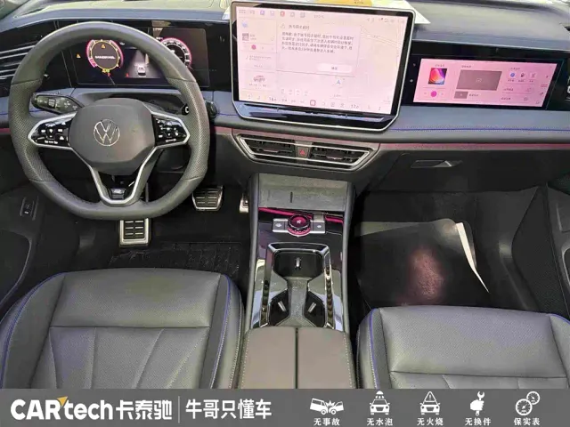 Volkswagen Tiguan L — Фото автомобиля 19