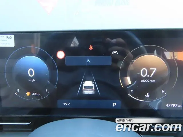 Hyundai Kona — Фото автомобиля 11