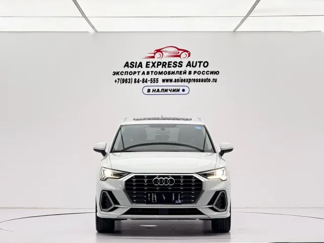 Audi Q3 — Фото автомобиля 2