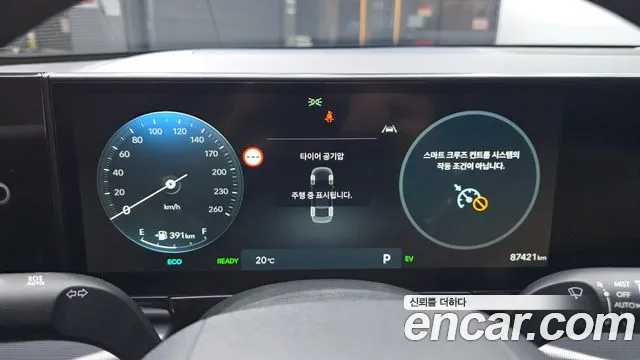 Hyundai Grandeur GN7 — Фото автомобиля 11