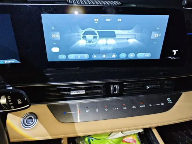 Chery Tiggo 8 PRO — Фото автомобиля 14