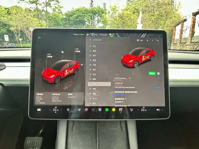 Tesla Model Y 2024 Rear-Wheel Drive Version — Фото автомобиля 9