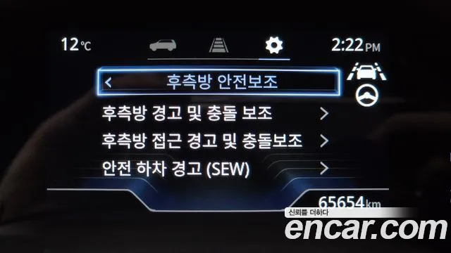 KG_Mobility_Ssangyong Torres Torres Бензин 1.5 2WD — Фото автомобиля 16