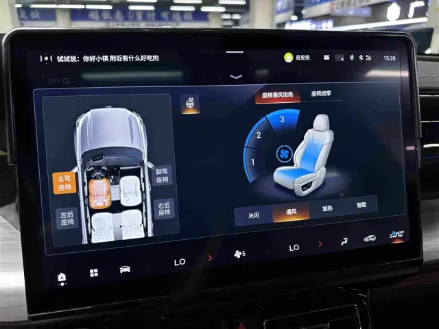 GAC Trumpchi ES9 — Фото автомобиля 19