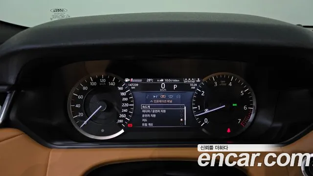 Land Rover Range Rover Velar Range Rover Velar 3.0 P400 R-Dynamic HSE — Фото автомобиля 7